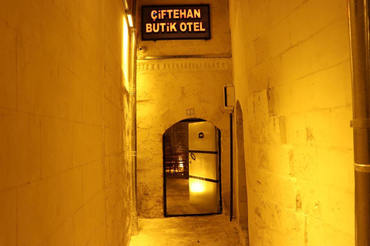 Ciftehan Butik Otel Sanlıurfa Eksteriør billede
